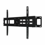 XTECH ARTICULATED BRACKET