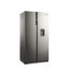 frigidaire 18.7