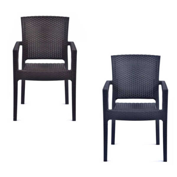 Rattan Arm Chair