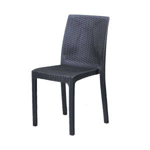 Rattan Chair