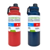 SPORT BOTTLE