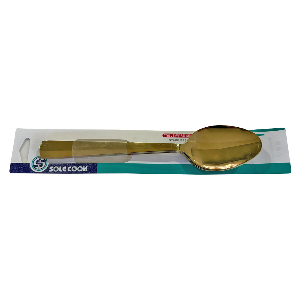 Gold table spoon