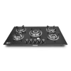 5 burner cooktop